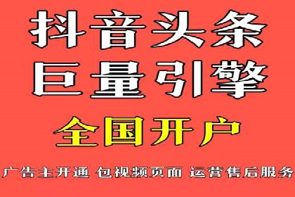 案例解析：SEM专员如何提升ROI