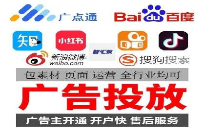 深度解析：信息流托管的成功实践